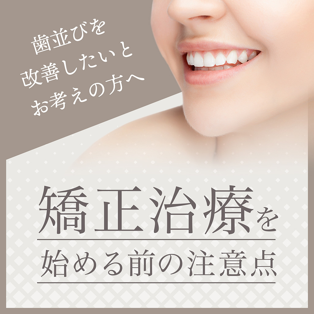 slide3