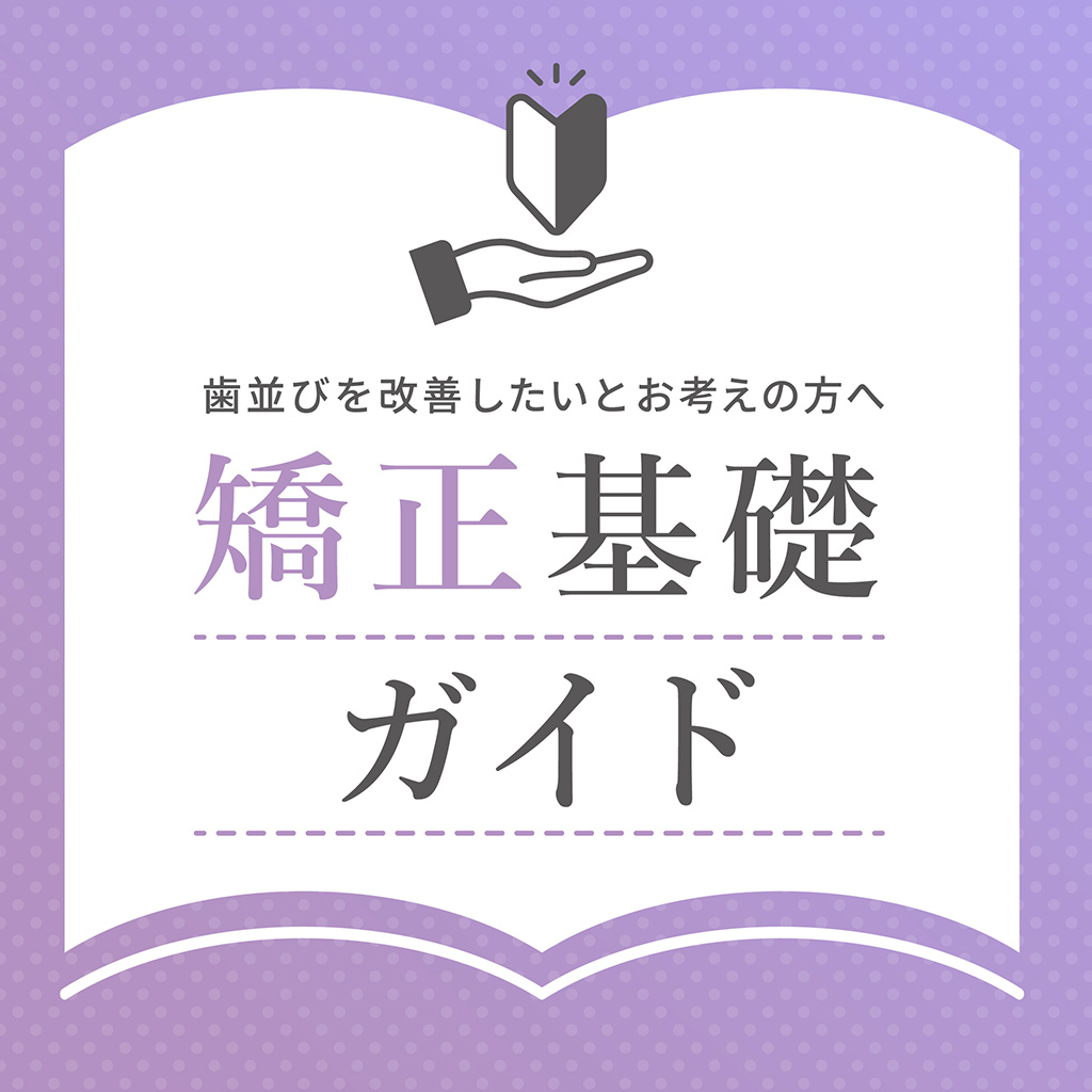 slide3